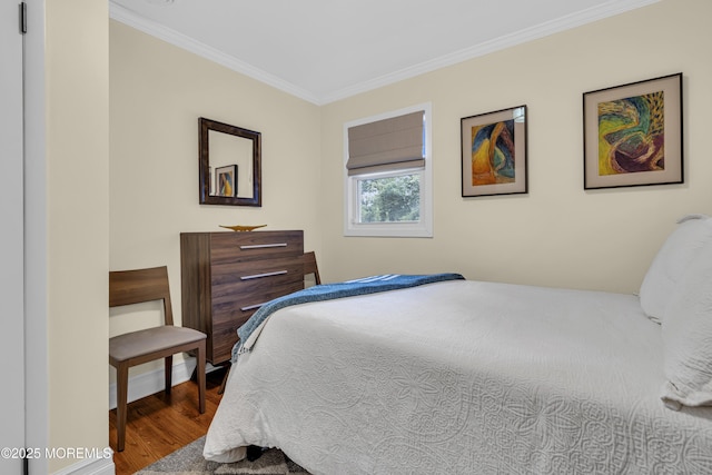 31 Jordan Rd, Colonia, NJ 07067 - photo 24