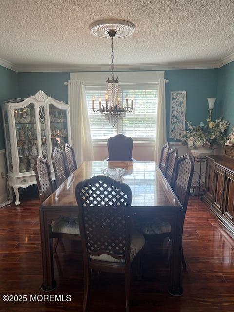 308 Tradewinds Ave, Toms River, NJ 08753 - photo 16