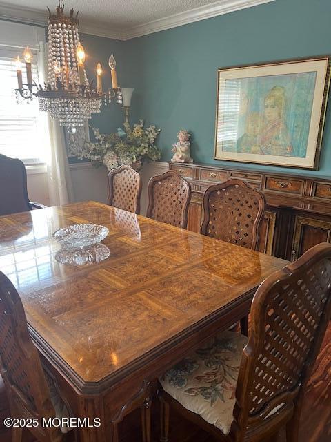 308 Tradewinds Ave, Toms River, NJ 08753 - photo 15