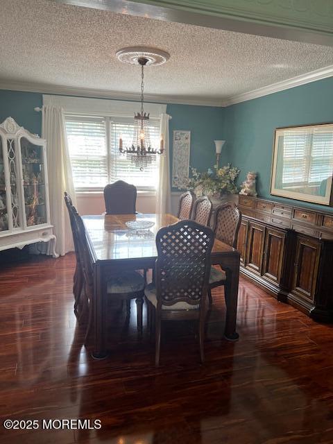 308 Tradewinds Ave, Toms River, NJ 08753 - photo 17