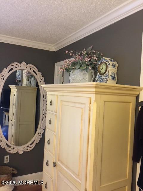 308 Tradewinds Ave, Toms River, NJ 08753 - photo 38