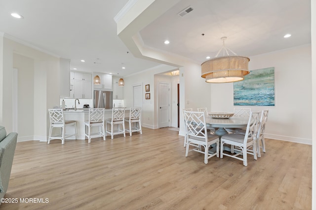 11 Cooper Ave Unit 212, Long Branch, NJ 07740 - photo 15