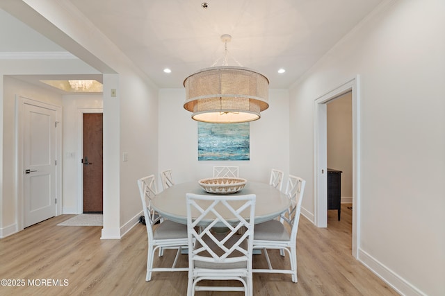 11 Cooper Ave Unit 212, Long Branch, NJ 07740 - photo 16