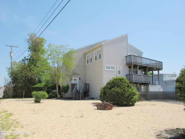 1131 Bayview Ave, Bayville, NJ 08721 - photo 2
