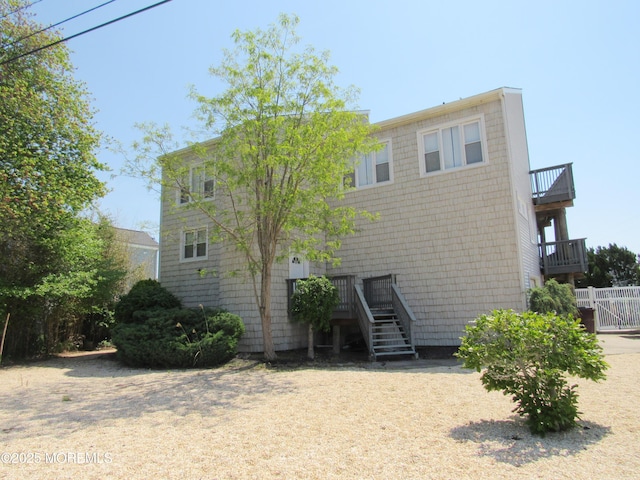 1131 Bayview Ave, Bayville, NJ 08721 - photo 3