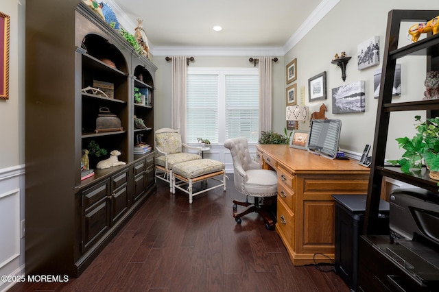 26 Addlestone Ln, Manchester, NJ 08759 - photo 8