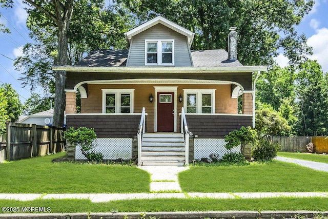 77 Woodland Ave, Ewing, NJ 08638 - photo 1