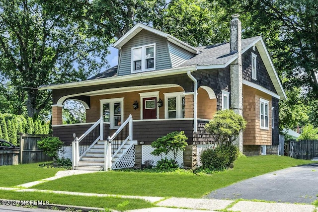 77 Woodland Ave, Ewing, NJ 08638 - photo 2