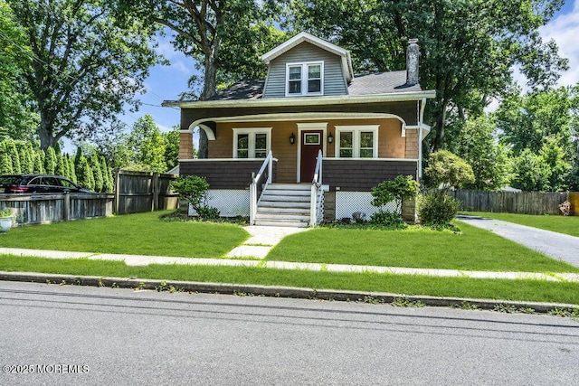 77 Woodland Ave, Ewing, NJ 08638 - photo 6