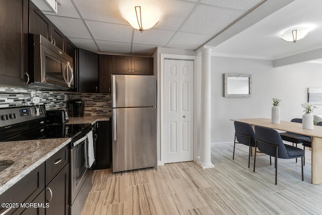107 Riverview Ave Unit 164F, Neptune City, NJ 07753 - photo 8