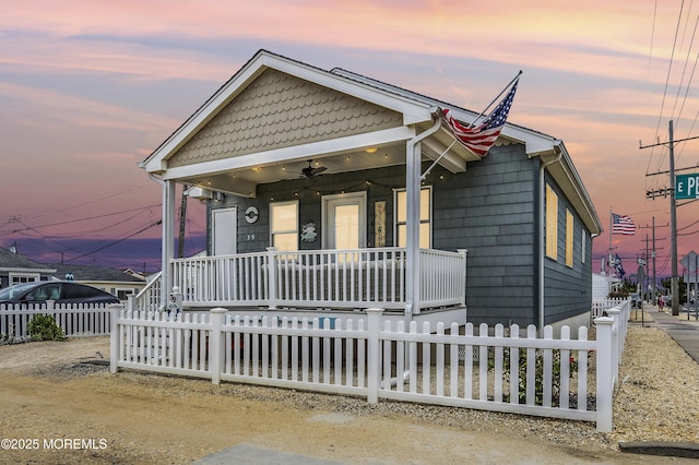 39 E Penguin Way, Lavallette, NJ 08735 - photo 1