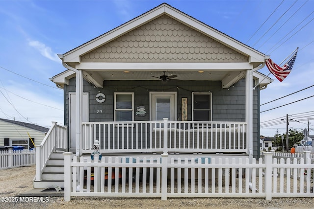 39 E Penguin Way, Lavallette, NJ 08735 - photo 2