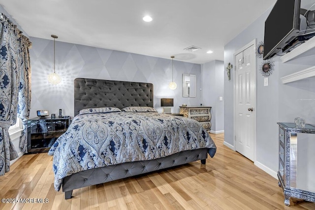 10 Justin Ct, Marlboro, NJ 07746 - photo 23