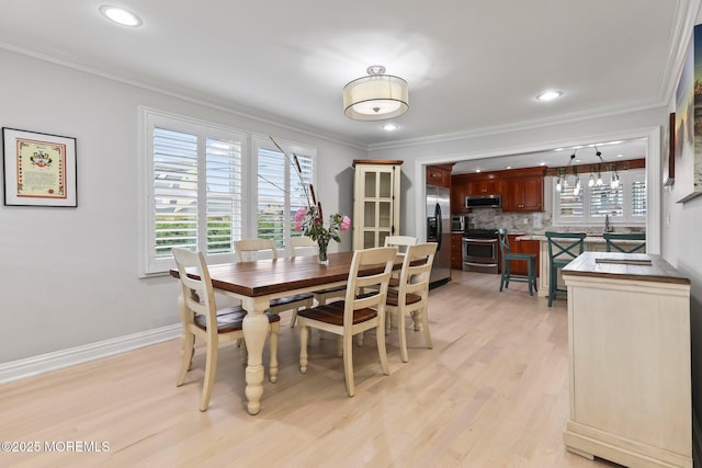 707 N Lake Dr, Belmar, NJ 07719 - photo 17