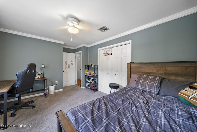 67 Maxim Rd, Howell, NJ 07731 - photo 30