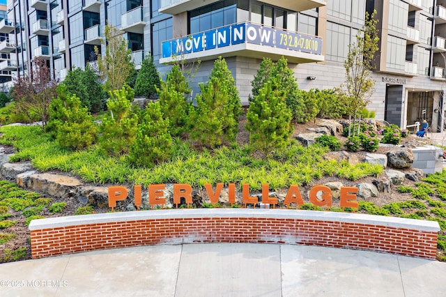 30 Melrose Ter Unit 216, Long Branch, NJ 07740 - photo 27