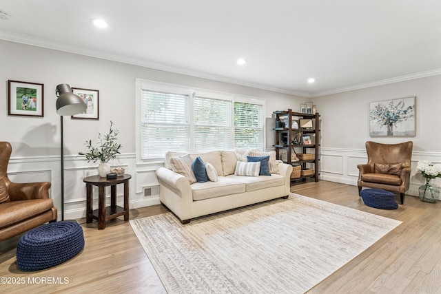 28 High Point Rd, Lincroft, NJ 07738 - photo 7