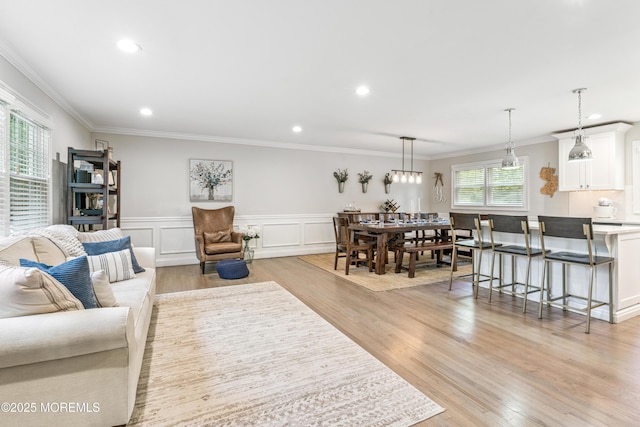 28 High Point Rd, Lincroft, NJ 07738 - photo 8