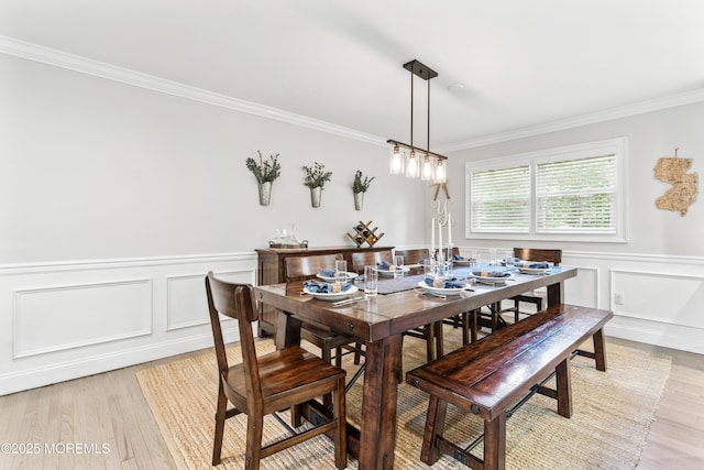 28 High Point Rd, Lincroft, NJ 07738 - photo 9