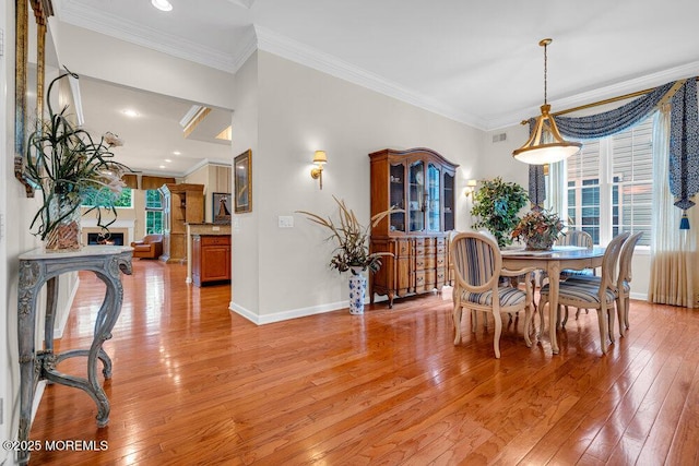 7 Shoal Rd, Jackson, NJ 08527 - photo 13