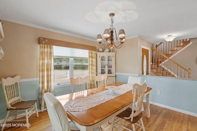 405 Hidden Harbor Pl, Lanoka Harbor, NJ 08734 - photo 3