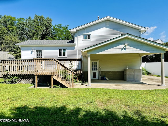 2 Palmer Rd, Middletown, NJ 07748 - photo 27
