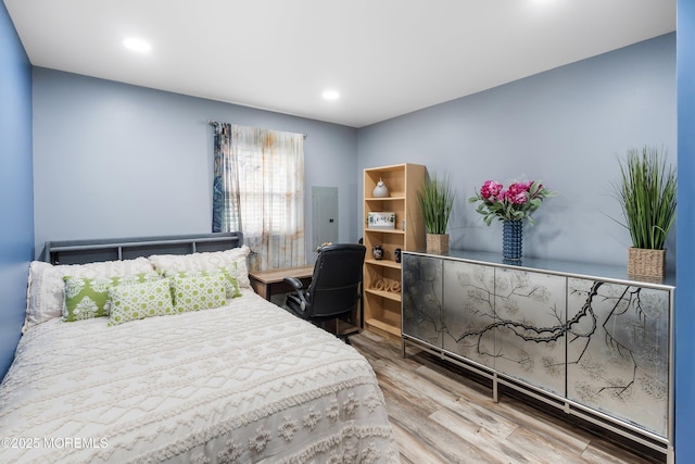 15 Wilson Dr, Howell, NJ 07731 - photo 22
