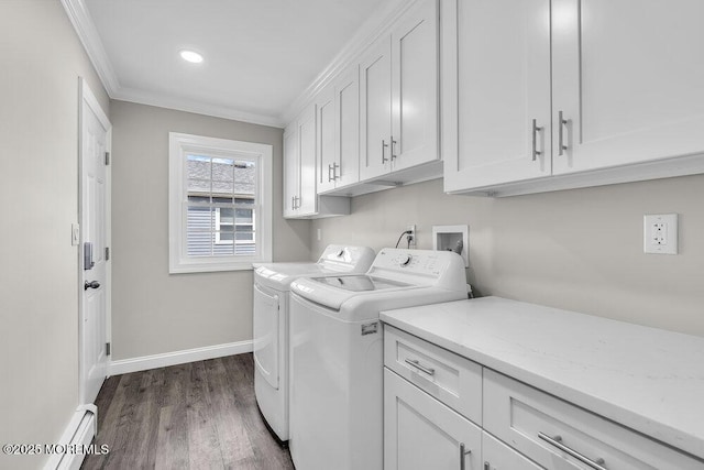 6 Tortola St, Toms River, NJ 08757 - photo 18