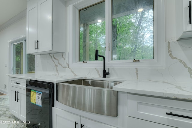 58 Fish Hawk Dr, Middletown, NJ 07748 - photo 13