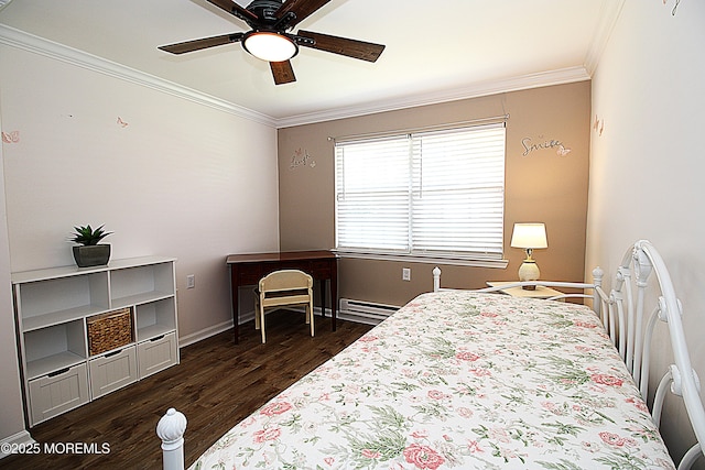 61 Cambridge Cir Unit B, Manchester, NJ 08759 - photo 16