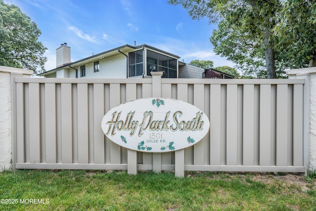 1501 Hulse Rd Unit 22, Point Pleasant, NJ 08742 - photo 31