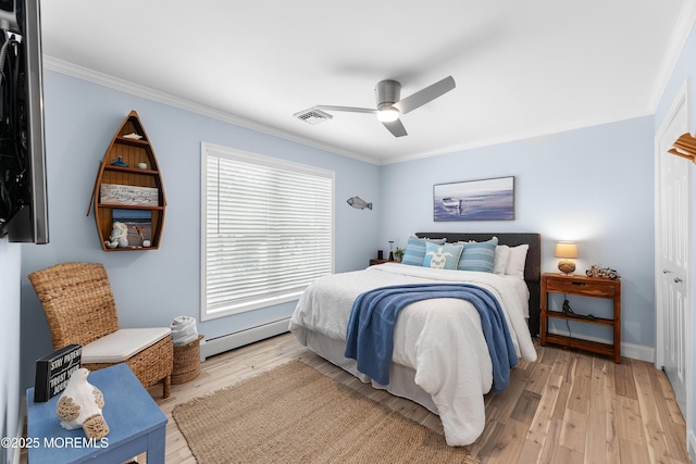 20 Perry Dr, Brick, NJ 08723 - photo 26