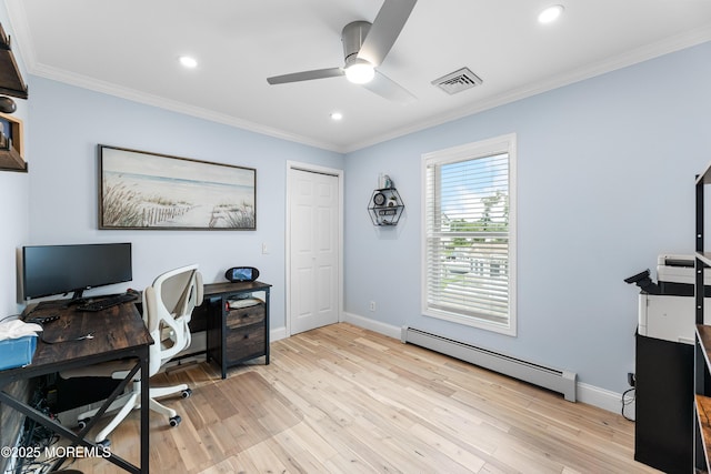 20 Perry Dr, Brick, NJ 08723 - photo 30