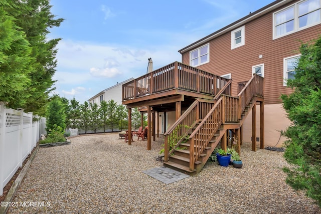 57 16th St, Toms River, NJ 08753 - photo 36