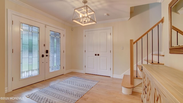 2 Alison Ct, Marlboro, NJ 07746 - photo 17