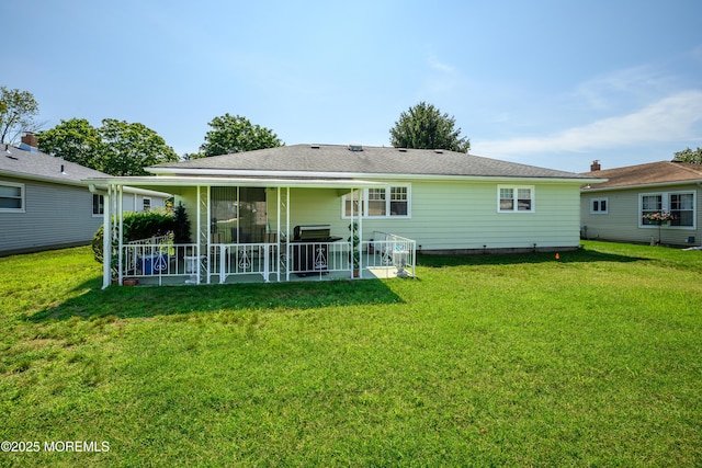16 Pavilion St, Toms River, NJ 08757 - photo 23