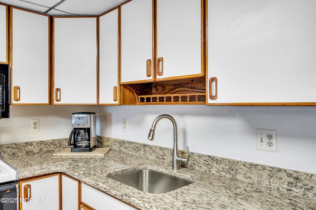 77 Water St Unit 2, Toms River, NJ 08753 - photo 11