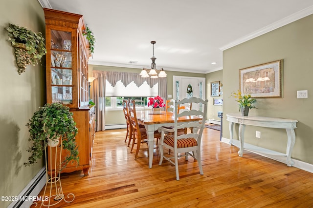 229 Delaware Ave, Oakhurst, NJ 07755 - photo 11