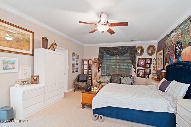 113 Lakeland Dr, Barnegat, NJ 08005 - photo 31