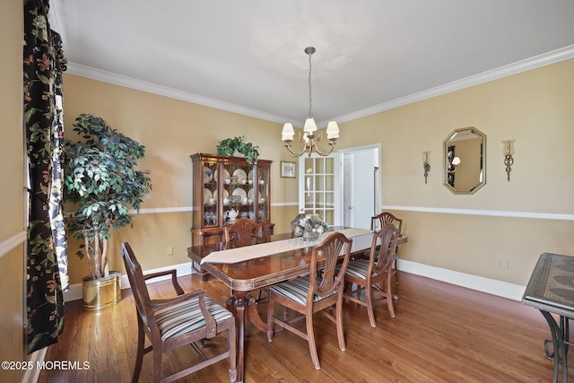 404 S St, Brielle, NJ 08730 - photo 11