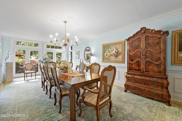 25 Oakes Rd, Rumson, NJ 07760 - photo 20