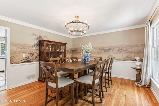 500 Marl Rd, Colts Neck, NJ 07722 - photo 10