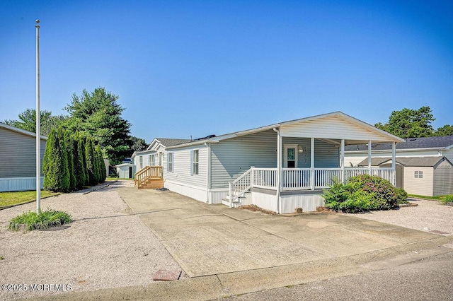 1991 Rte 37 Unit 177, Toms River, NJ 08757 - photo 2