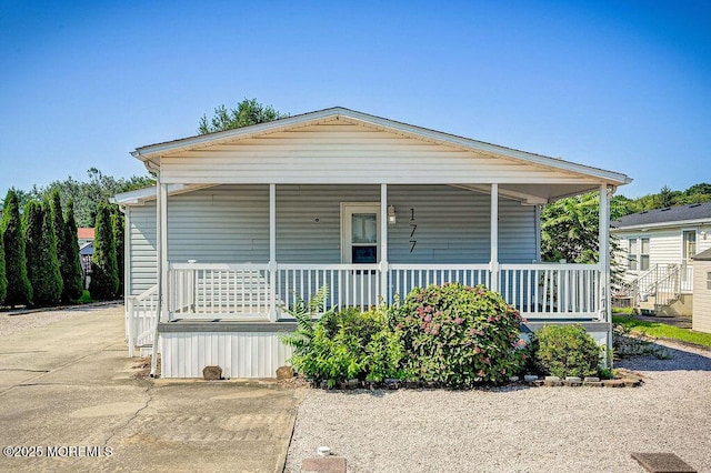 1991 Rte 37 Unit 177, Toms River, NJ 08757 - photo 3