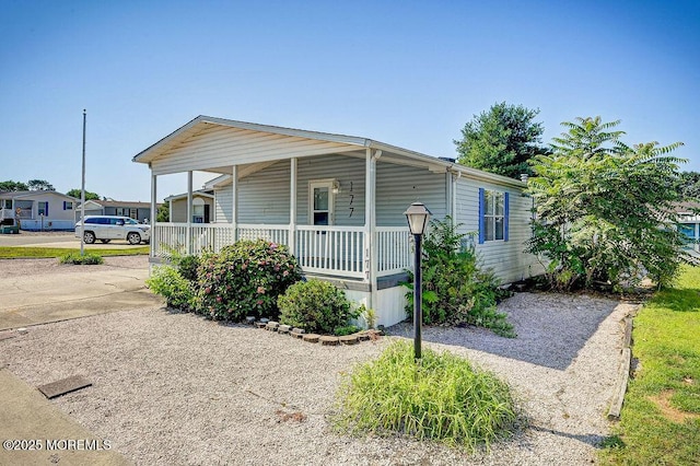 1991 Rte 37 Unit 177, Toms River, NJ 08757 - photo 8