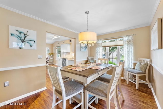 12 Portebello Rd, Jackson, NJ 08527 - photo 10