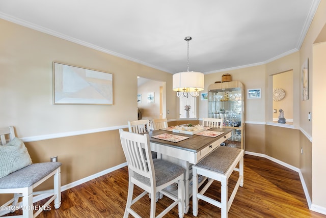 12 Portebello Rd, Jackson, NJ 08527 - photo 11