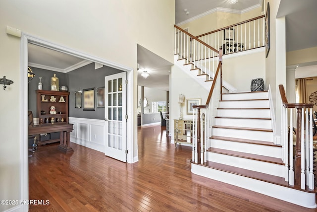 20 Courtney Ct, Freehold, NJ 07728 - photo 6