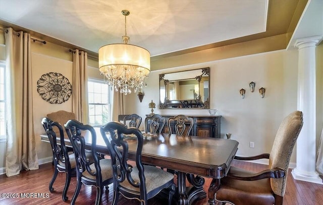 20 Courtney Ct, Freehold, NJ 07728 - photo 14