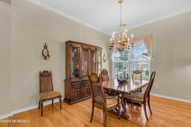 3 Heathersway Ct, Lakewood, NJ 08701 - photo 10